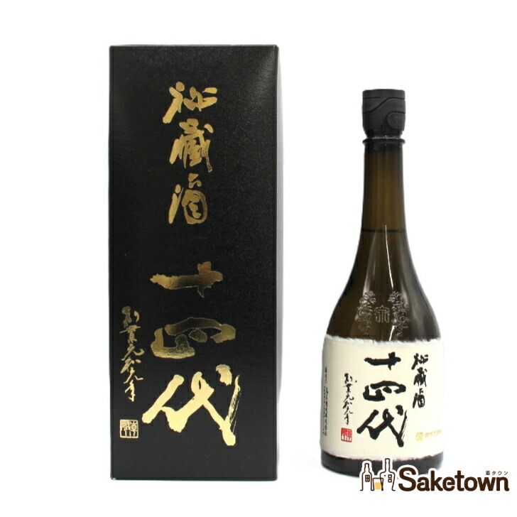 楽天市場】十四代 大極上生 純米大吟醸 龍の落とし子 720ml 日本酒