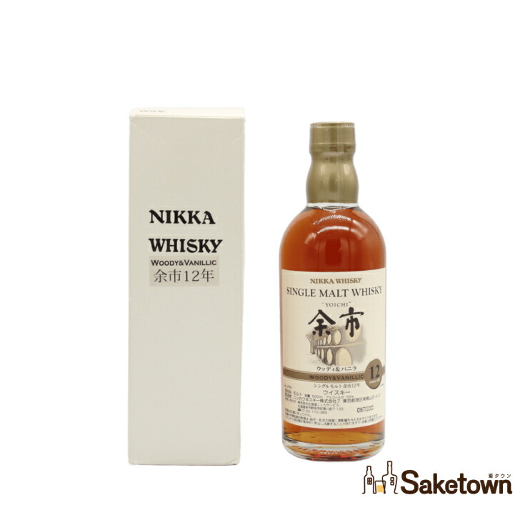 楽天市場】シングルモルト 余市 500mlの通販