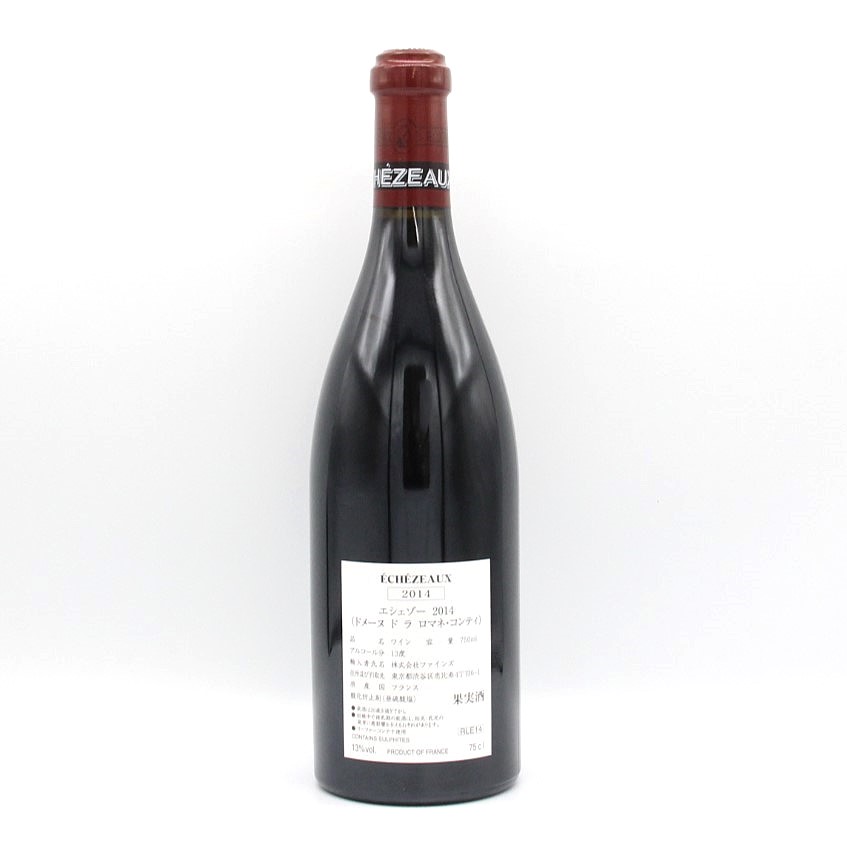 楽天市場】ドメーヌ ド ラ ロマネコンティ エシェゾー DRC Echezeaux