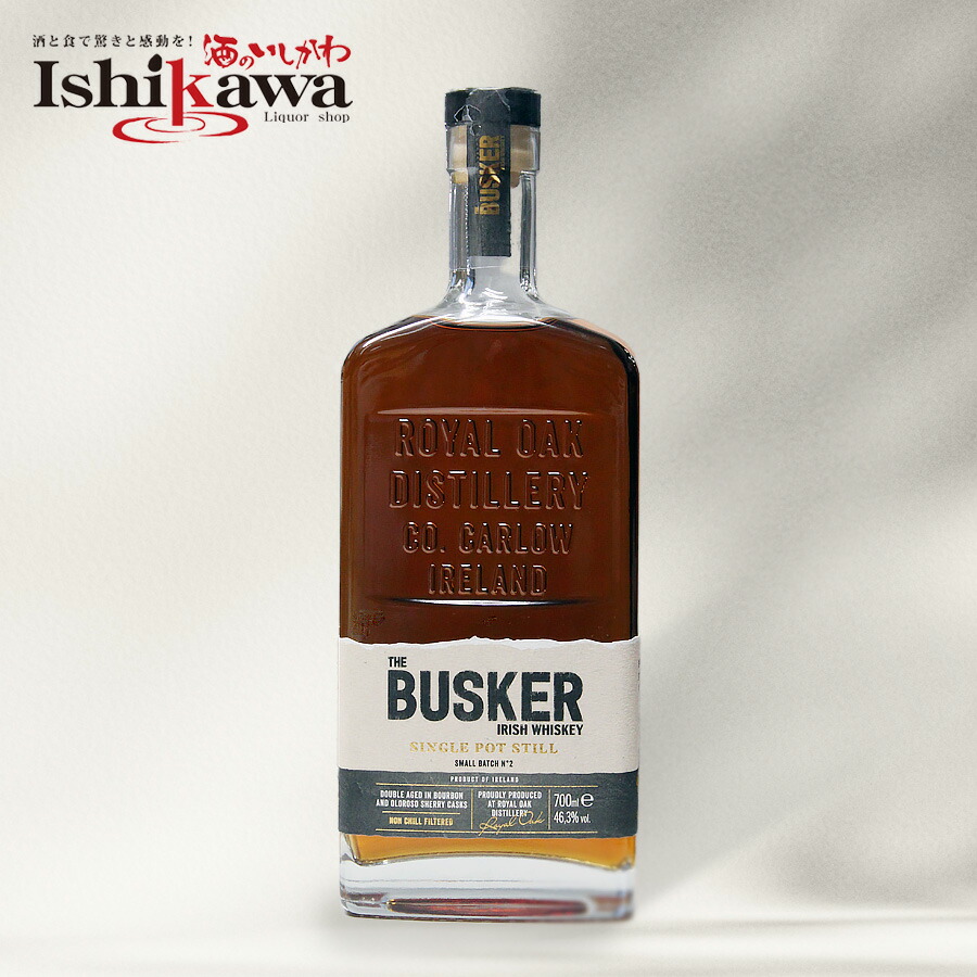 楽天市場】バレンタイン 【数量限定】 バスカー スモールバッチ