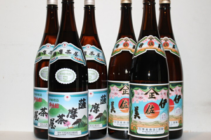 元祖プレミアム焼酎 伊佐美 3本 薩摩茶屋 3本 本格焼酎 25%1800ml