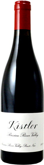 楽天市場】*キスラー・ヴィンヤーズ ロシアン・リヴァー・ヴァレー