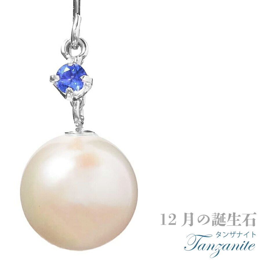 楽天市場】あこや真珠 アコヤパール プラチナ ピアス フックピアス 7mm