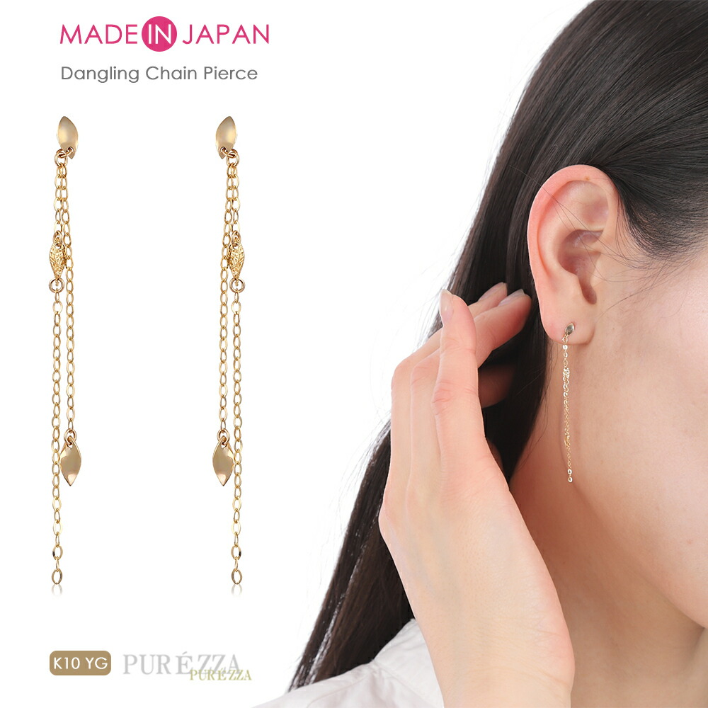 楽天市場】【10金 レース ロング チェーン ピアス 両耳】10k K10