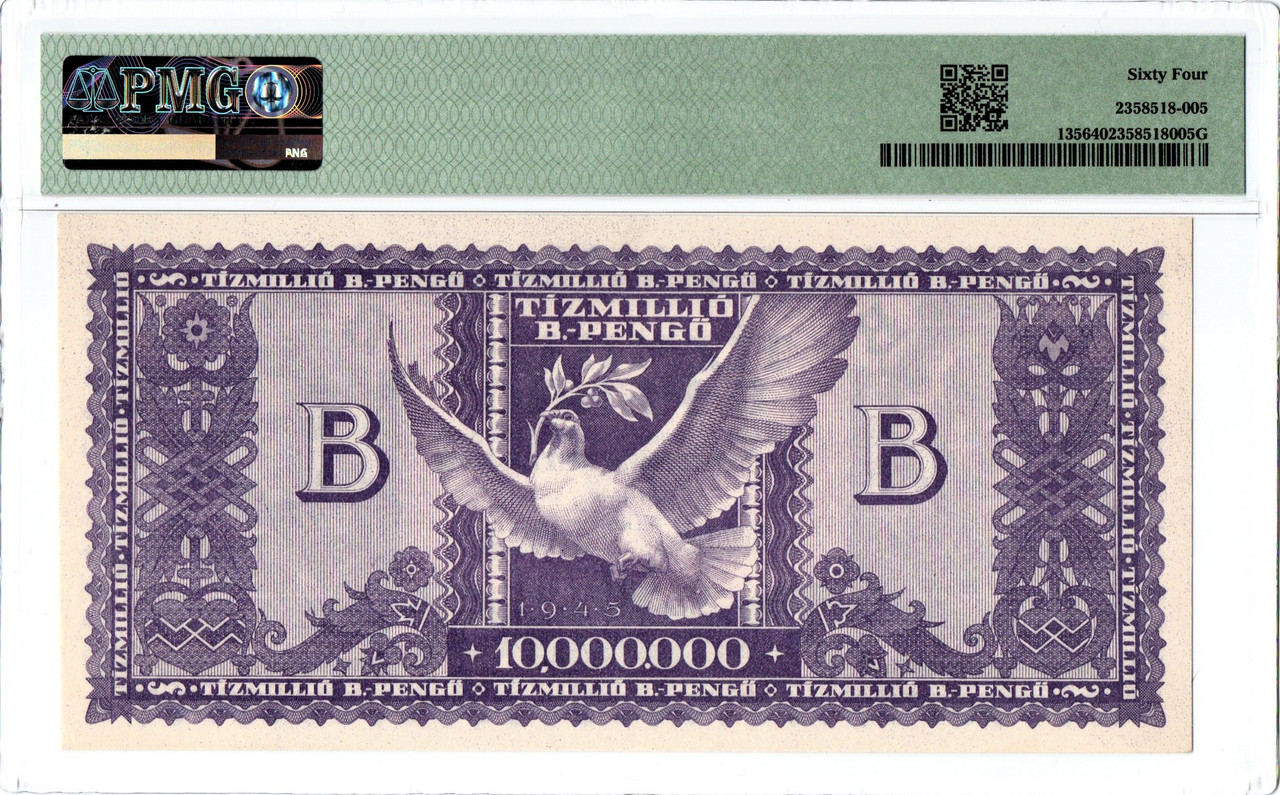 楽天市場】PMG鑑定品各種 1946年 ハンガリー10,000,000兆ペンゲー 1000