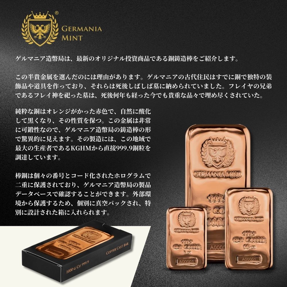 楽天市場】[国内在庫/即納] ☆最大7％オフ☆ 【保証書付き】Germania