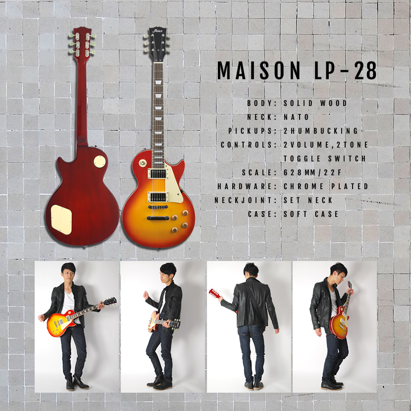 楽天市場】エレキギター レスポール タイプ Maison LP-28 リミテッド