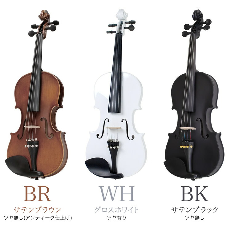 良音】ハルシュタット バイオリン V-12 4/4 Amazon.com: Hallstatt