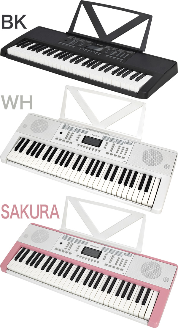 楽天市場】キーボード ピアノ ONETONE OTK-54N 【 楽器 演奏 子供 子供