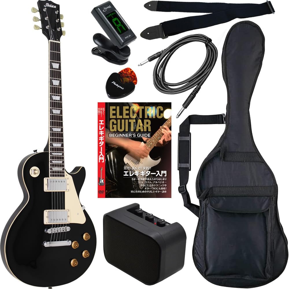 Prologue レスポールタイプ エレキギター レッド ソフトケース付き