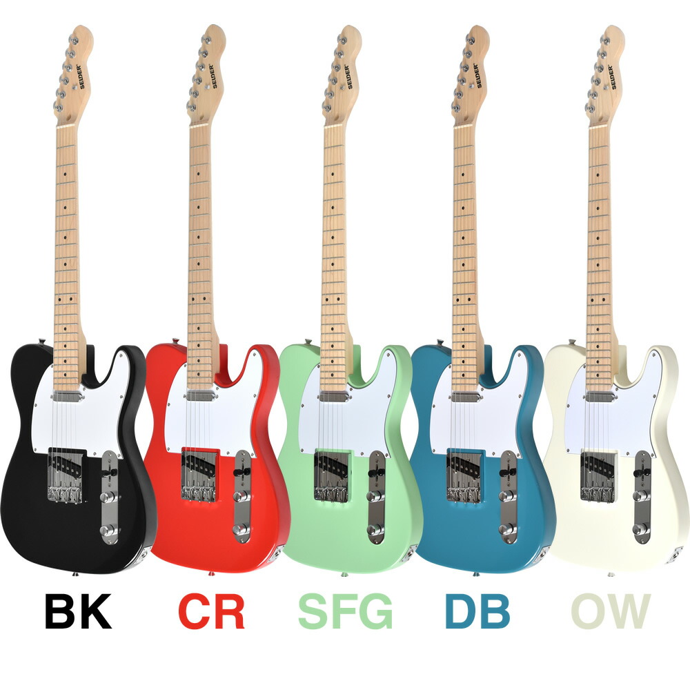 楽天市場】テレキャスター タイプ エレキギター SELDER TL-17 13点