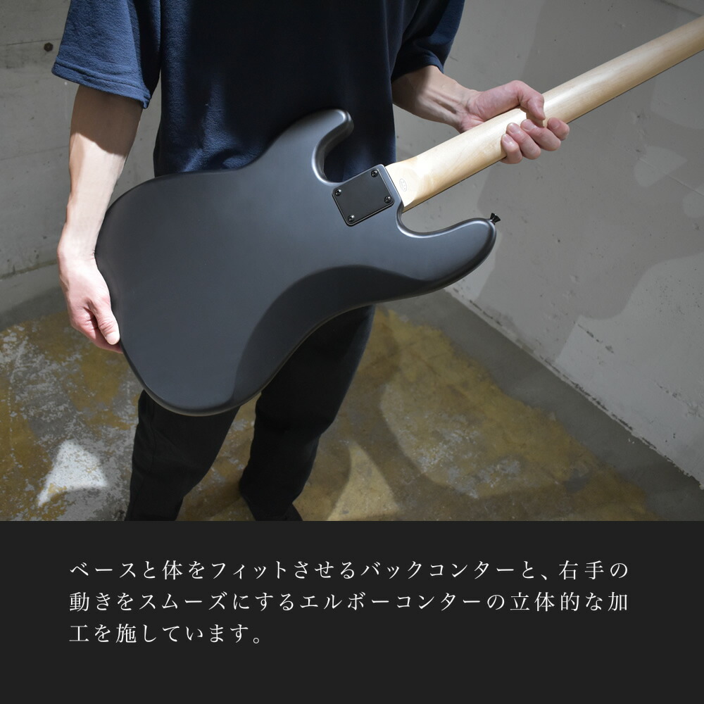楽天市場】ベース 初心者セット SELDER JBC-04 / PBC-04 13点 入門
