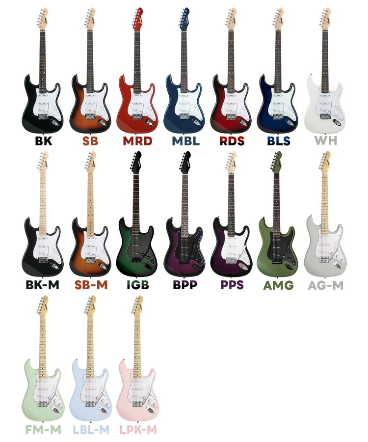 楽天市場】エレキギター SELDER ST-16 リミテッドセット 【 エレキ