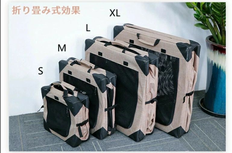 楽天市場】多機能 ペットキャリー ソフトクレート ソフクレート 猫 犬