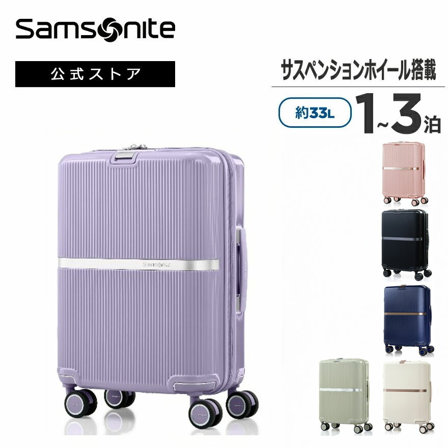 楽天市場】【2/10限定】エントリ&抽選で最大100％Pバック≪公式店