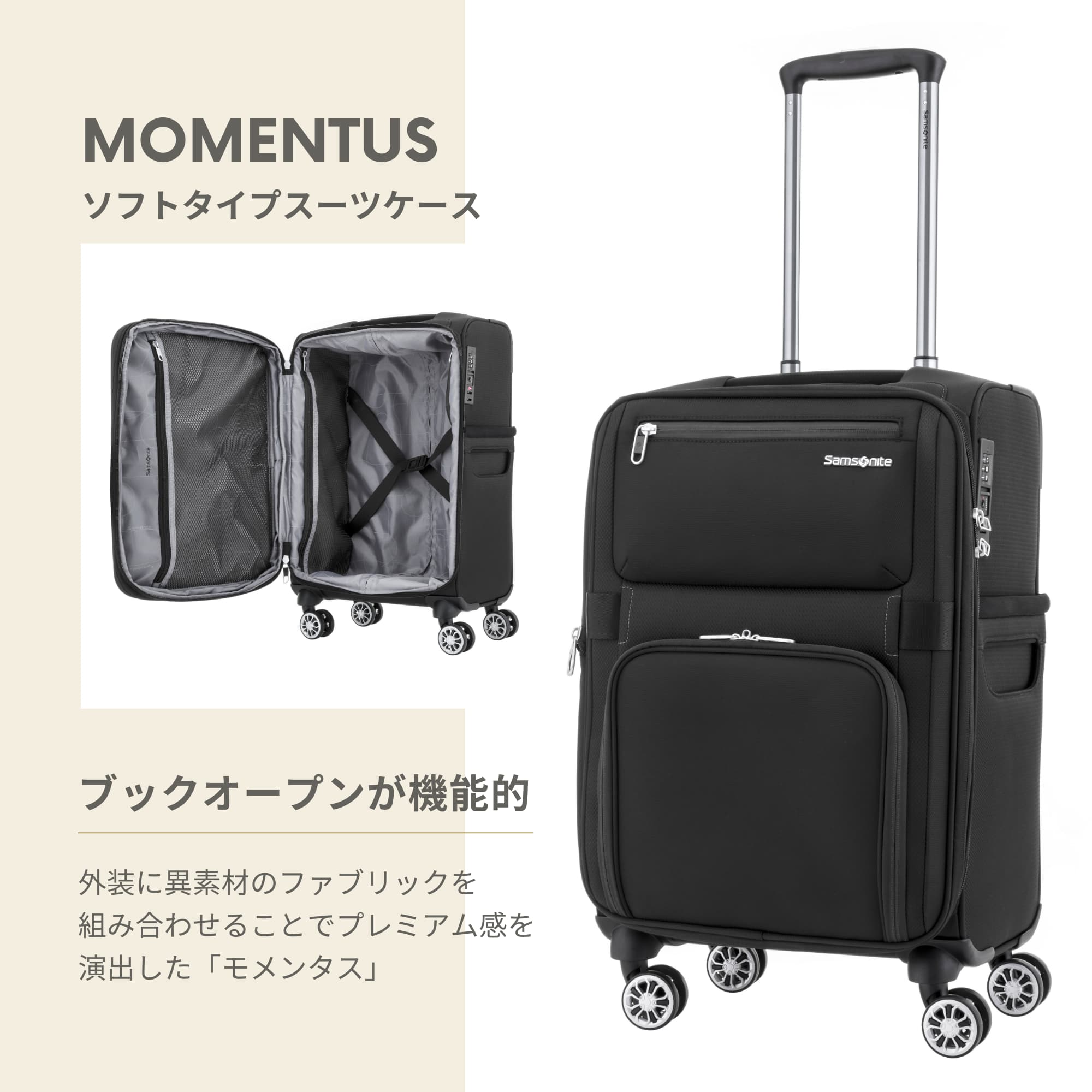 楽天市場】【2/10限定】エントリ&抽選で最大100％Pバック≪公式店