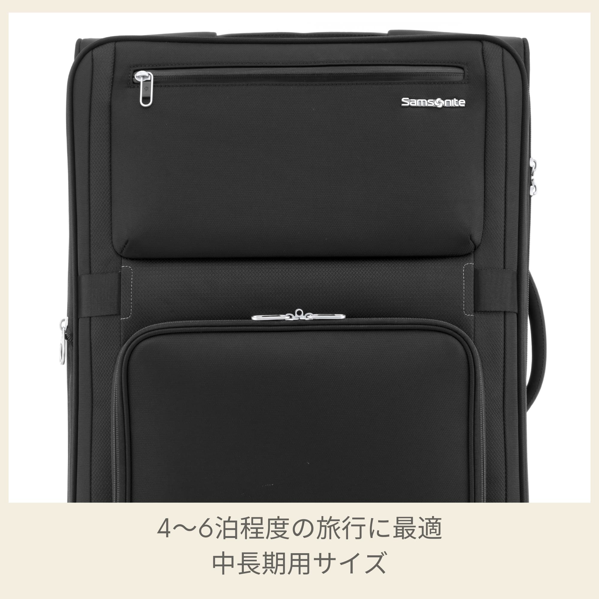 楽天市場】≪公式店≫ 【セール 35%OFF】 サムソナイト スーツケース