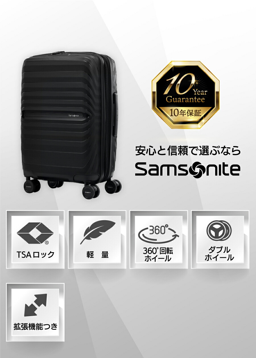 楽天市場】【2/10限定】エントリ&抽選で最大100％Pバック≪公式店