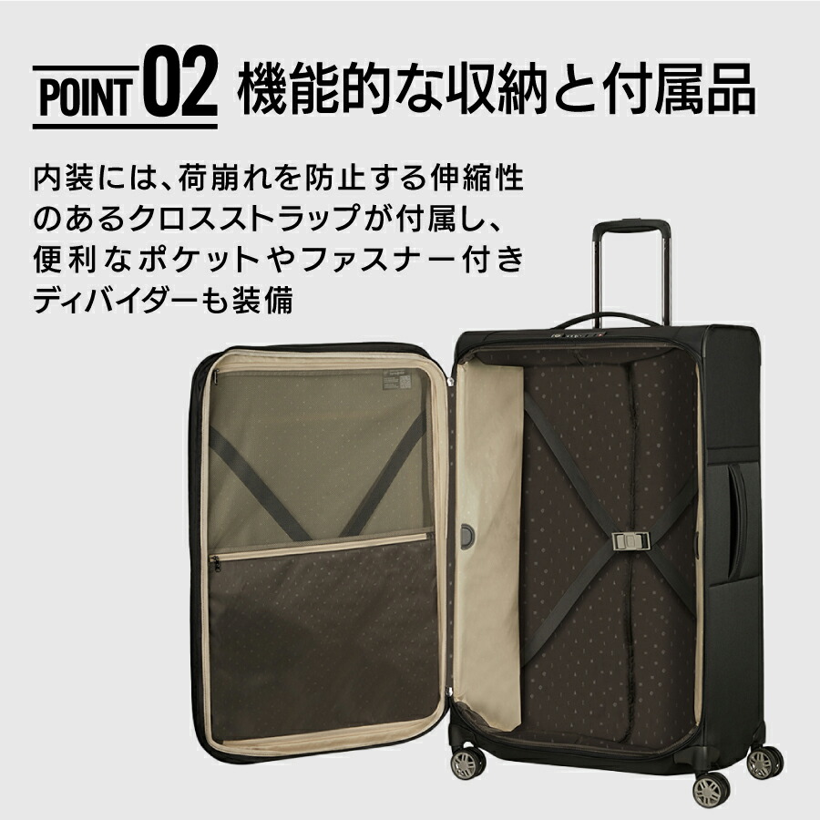 楽天市場】【2/10限定】エントリ&抽選で最大100％Pバック≪公式店