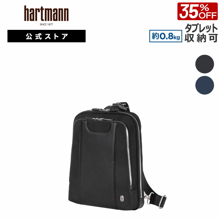 楽天市場】【2/10限定】エントリ&抽選で最大100％Pバック≪公式店