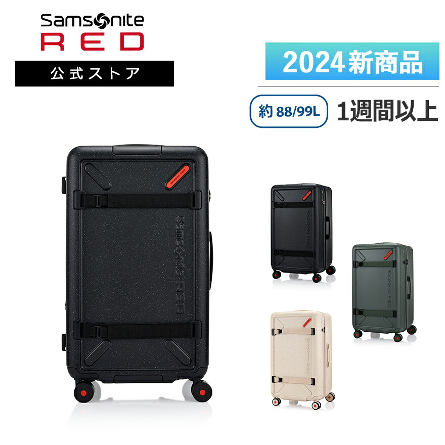 楽天市場】【2/10限定】エントリ&抽選で最大100％Pバック≪公式店