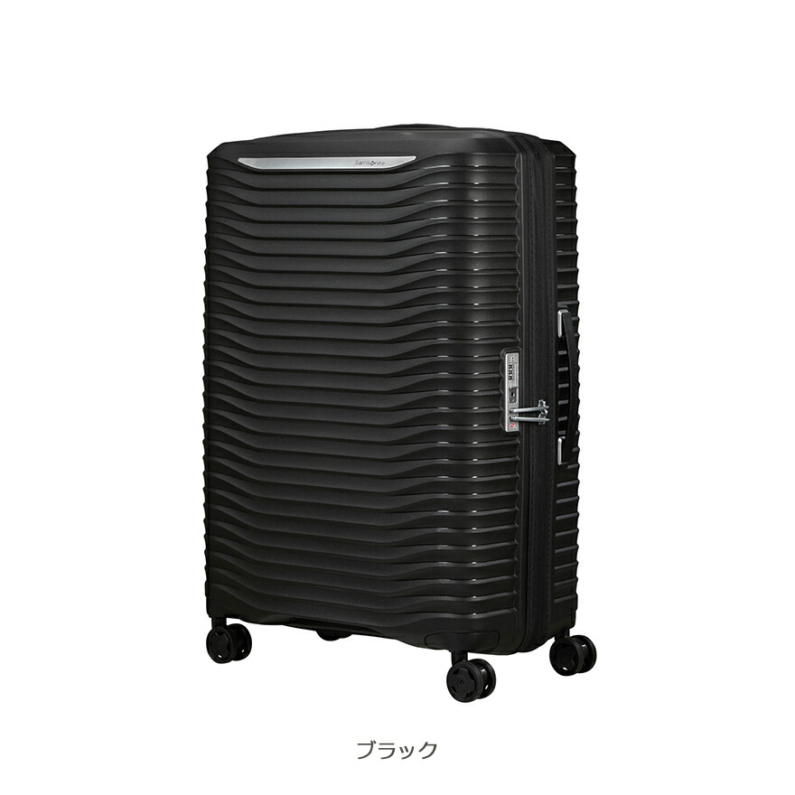 スピナー81 サムソナイト」の人気商品一覧 | 安い商品を通販サイトから