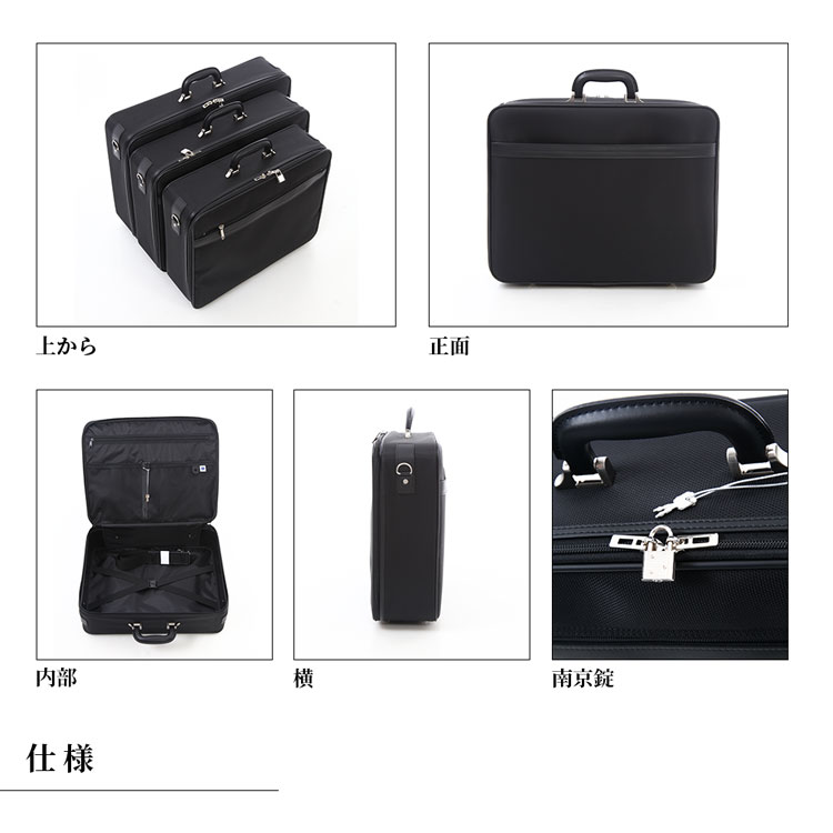 楽天市場】【送料無料】※代引き不可※鞄の街「豊岡産」大収納法衣かばん