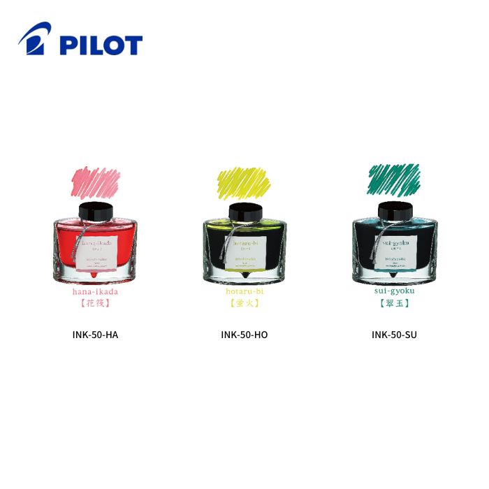 楽天市場】色彩雫 稲穂の通販