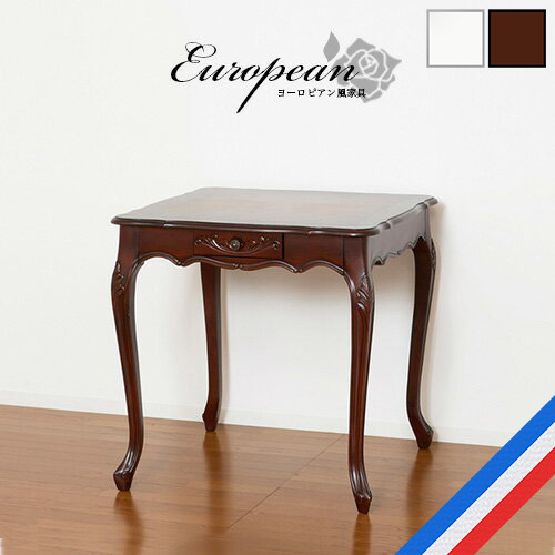 楽天市場】テーブル 猫脚 アンティークの通販