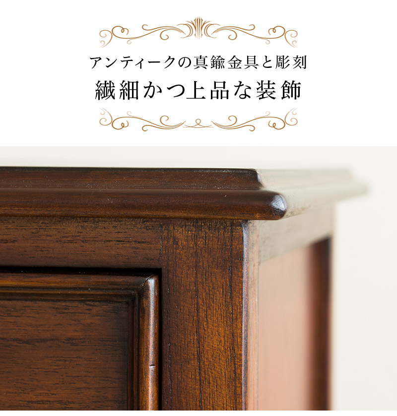 楽天市場】コンソールチェスト 幅91.5cm コンソール ルンバブル