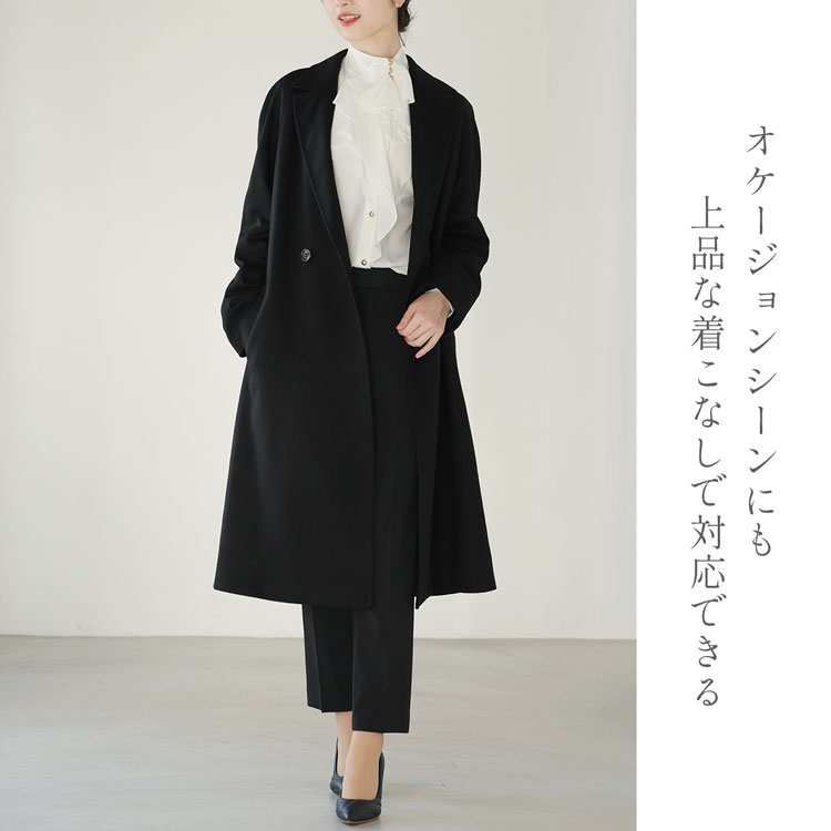 楽天市場】【10%offクーポン】ロング チェスターコート レディース