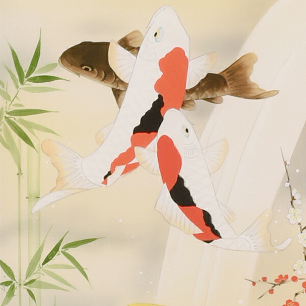 掛け軸 五十嵐春山 飛鯉 絹本 希少 軸装 茶道具 掛軸 美品 です。 道具