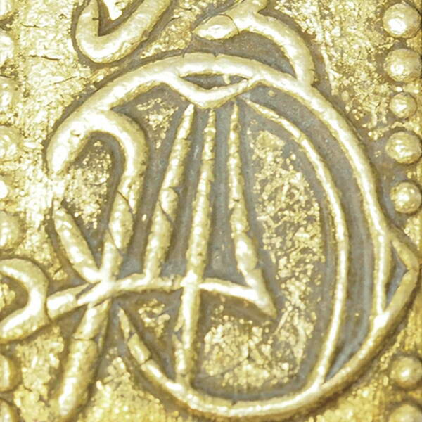 楽天市場】江戸末期の希少品 「安政二分判金」 - 保証書付き : 仏像