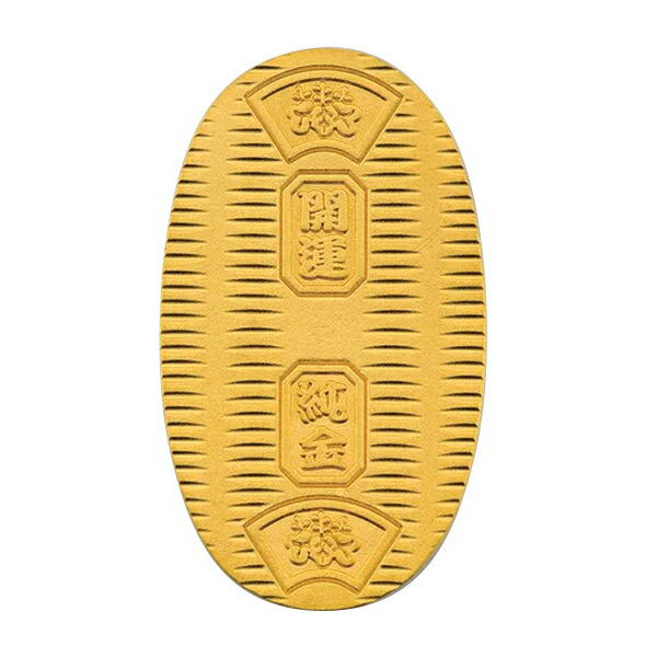 楽天市場】純金製 開運小判 - 造幣局検定印入り : 仏像・掛軸の三宝堂