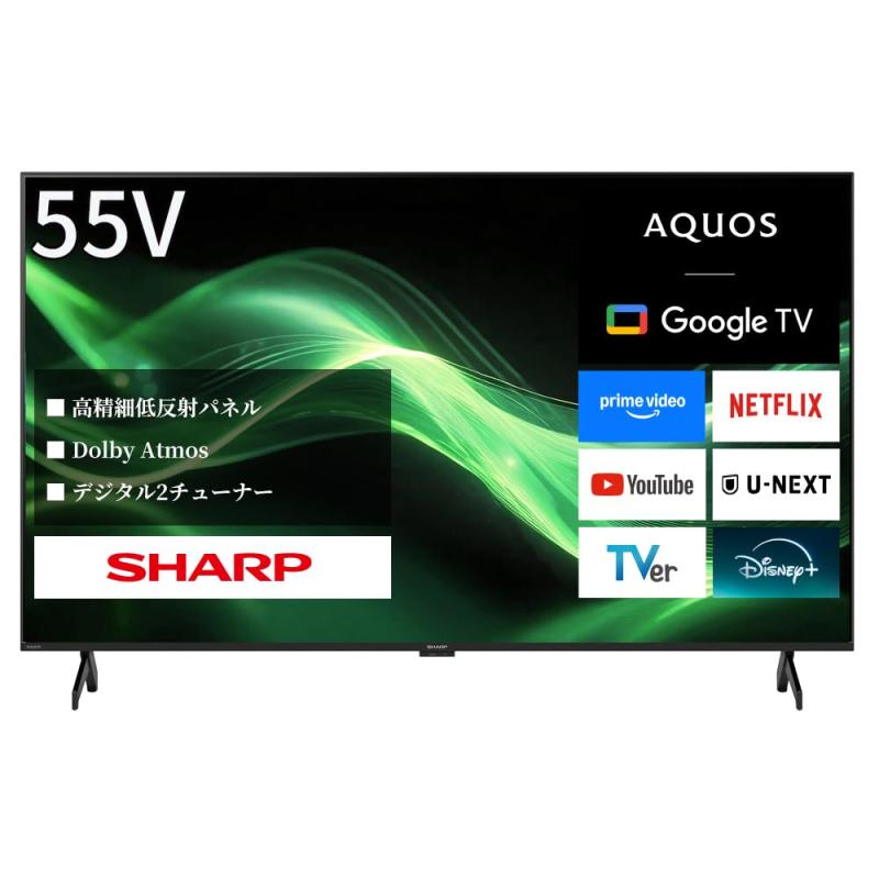 楽天市場】シャープ 55V型 4K 液晶 テレビ AQUOS 4T-C55GJ2 Google TV