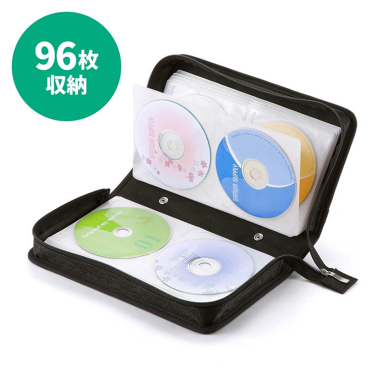 激レアキンプリCD DVD ケース入れ 激レアキンプリCD DVD ケース入れ