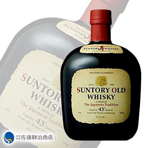 楽天市場】【エントリーでP5倍 02/01 10:00〜03/01 09:59】サントリー