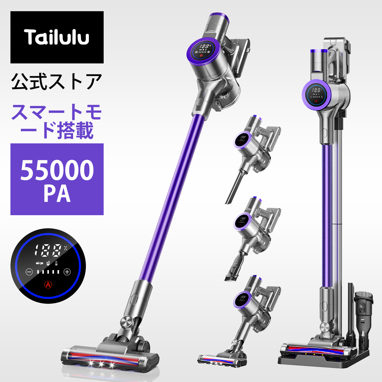 楽天市場】掃除機【期間限定☆1500円OFFクーポン配布中】掃除機