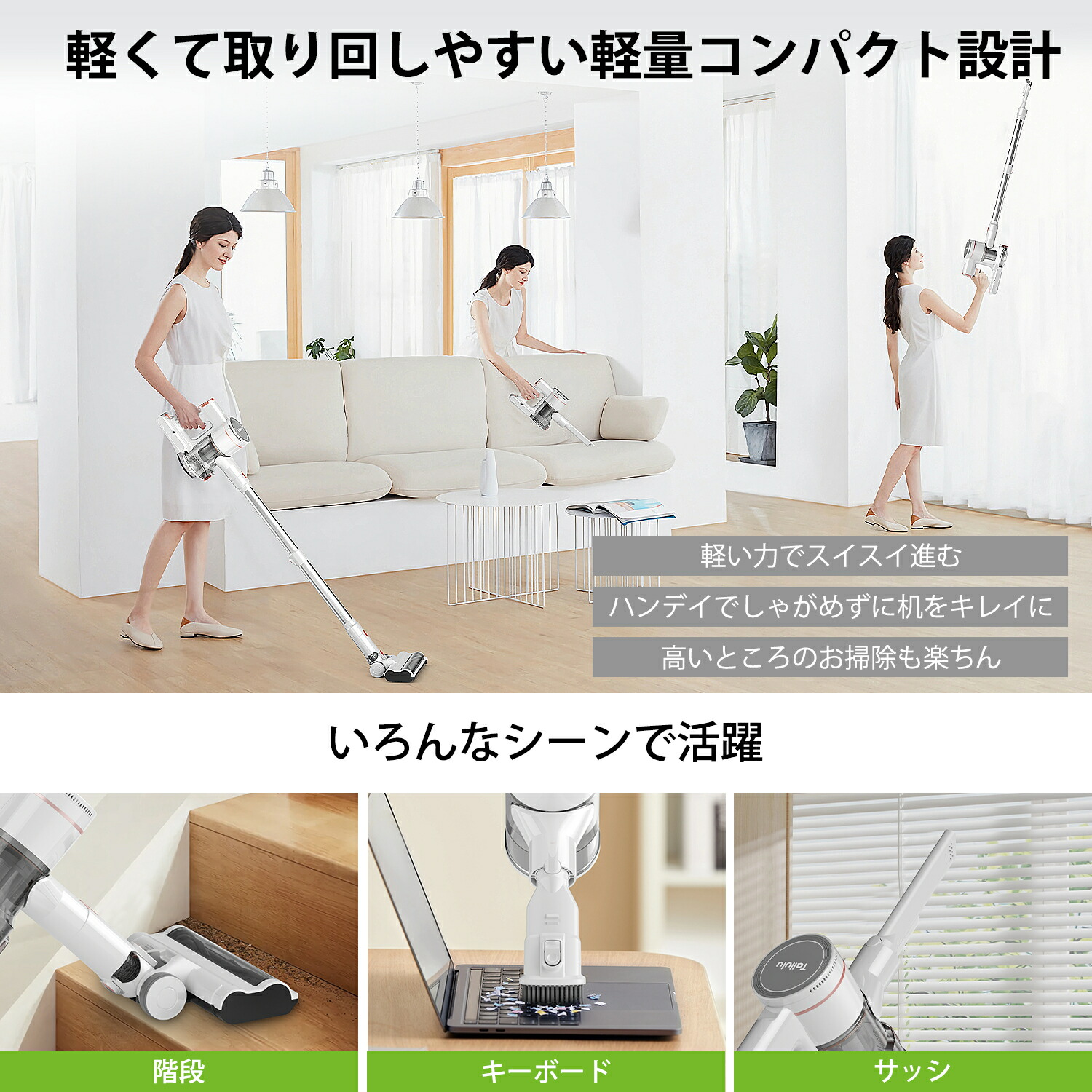 楽天市場】掃除機【期間限定☆1000円OFFクーポン配布中】コードレス