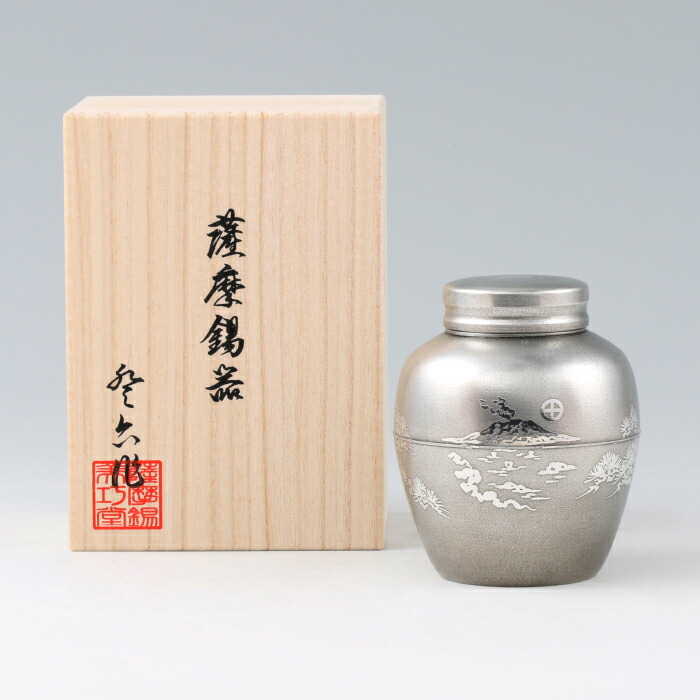 骨董品✨郵便局 記念品？ 茶壷 茶壺 茶入 茶筒 錫 【公式通販】