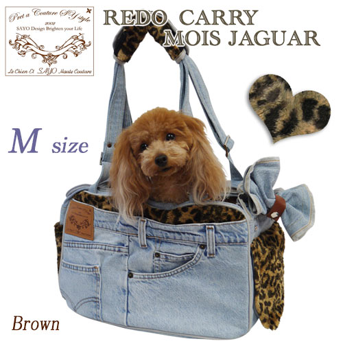 楽天市場】ルシアンエサヨ【リデュームワ】 【SS〜2.5kg】【M〜7kg