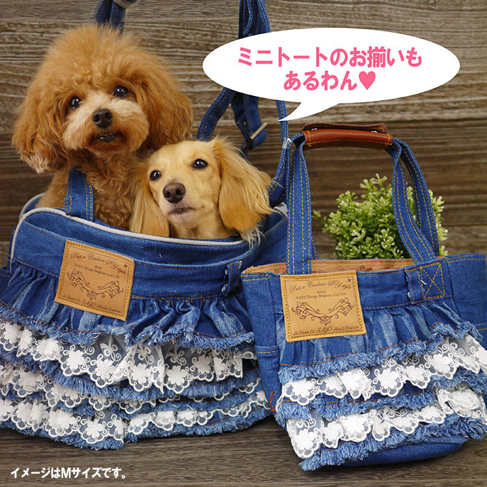 楽天市場】ルシアンエサヨ 【リデュームワ ヴォーグフリル