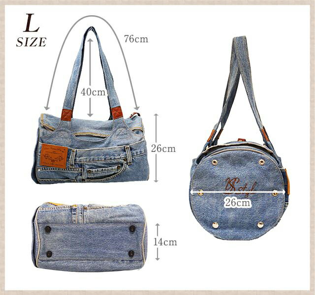 楽天市場】ラスト1 リデューキャリープレミアムブラック Sサイズ