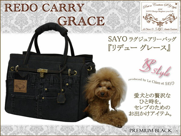 楽天市場】ルシアンエサヨ 【リデューグレース 】【S〜2.5kg】【M