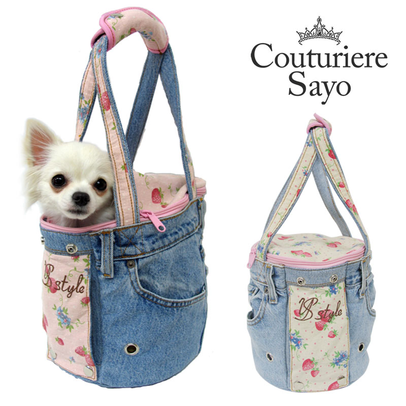 ルシアンエサヨ タンブールインディゴブルー 斜めがけ 付属品セット