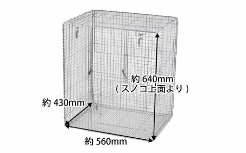 楽天市場】『 イージーホーム60ハイメッシュ BK(ブラック) 』 三晃商会
