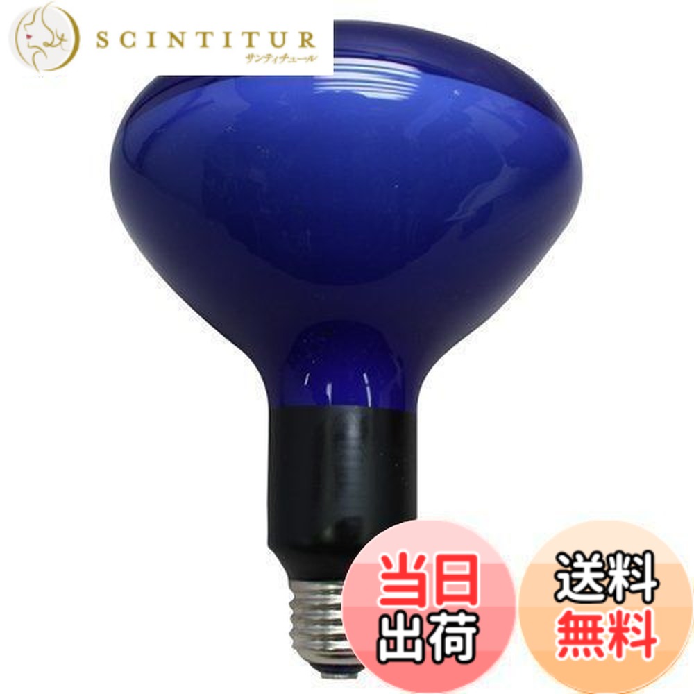 楽天市場】岩崎 アイランプ フラッド デイライト prf 500 wdの通販