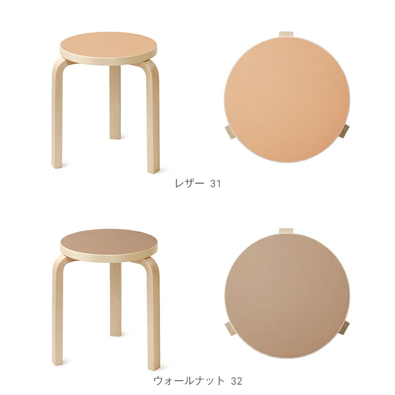 楽天市場】【1点購入につきアルテックノベルティプレゼント