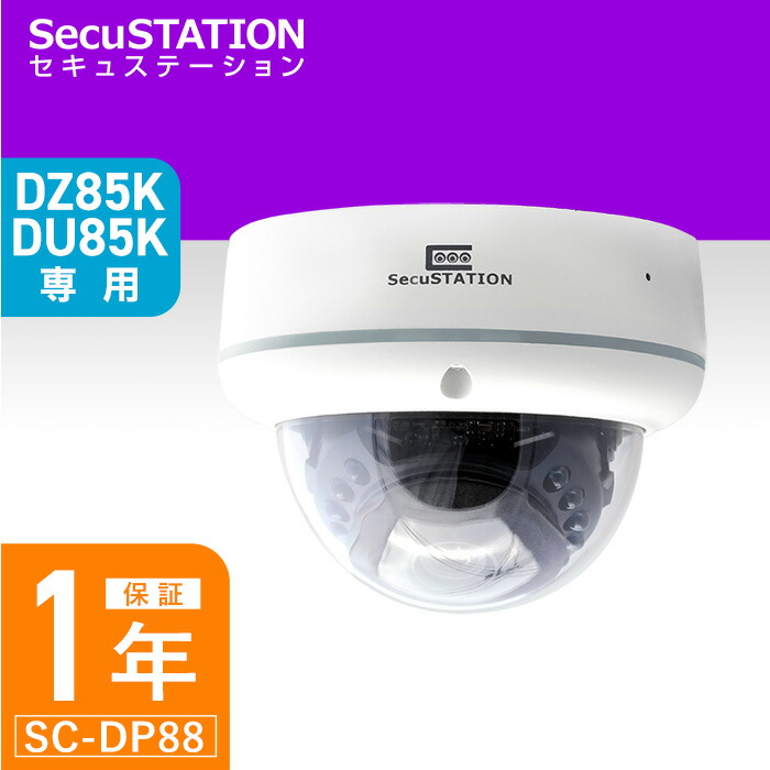 dp88-b.jpg?fitin=720:720