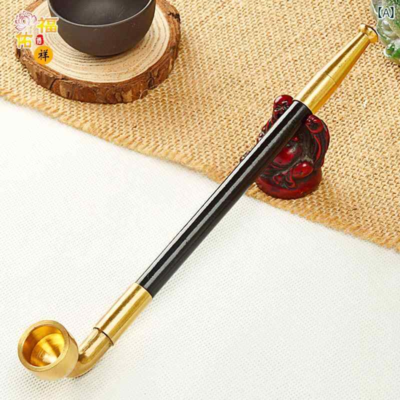 銅製 煙管 パイプ 旧蔵 銅製 煙管 パイプ 旧蔵